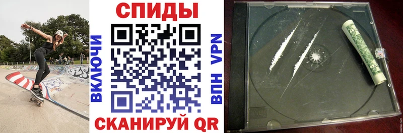 Купить  Грайворон  АМФ 98% 