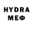 Codein напиток Lean (лин) Mr. Never_Say_No