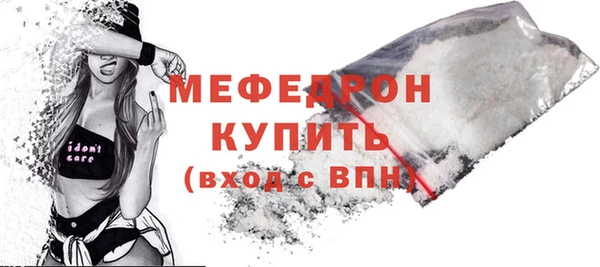 экстази Инсар