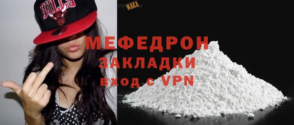 экстази Инсар