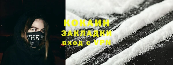 марки nbome Инта