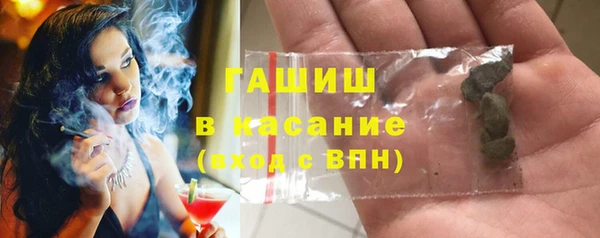 марки nbome Инта