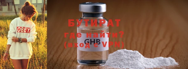 mdpv Каменногорск