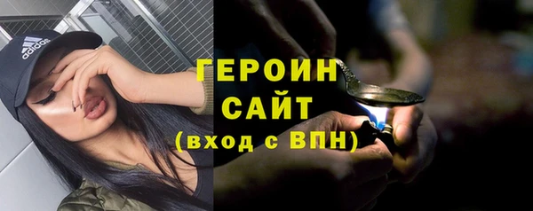 а пвп мука Иннополис