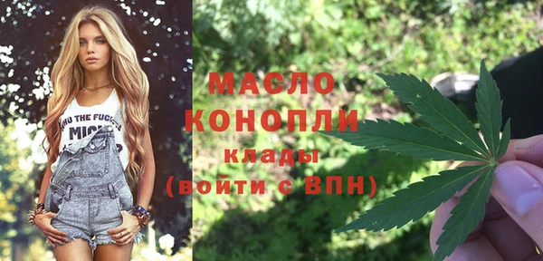 экстази Инсар