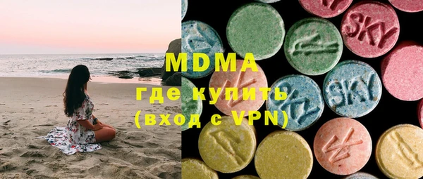 а пвп мука Иннополис