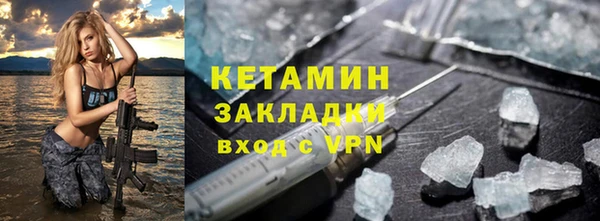 а пвп мука Иннополис