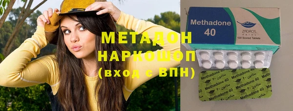 экстази Инсар