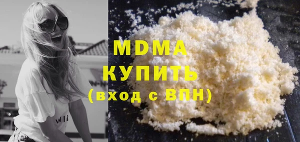 а пвп мука Иннополис