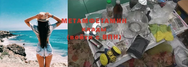 а пвп мука Иннополис