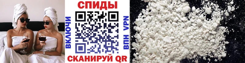 Купить где  Грайворон  МЕТАМФЕТАМИН винт 